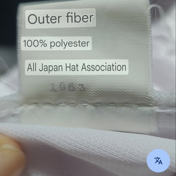 Marie Claire Paris bucket hat - Picture 12 of 16